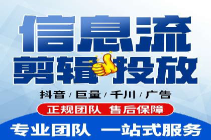 百度竞价账户管理攻略：实战案例与技巧分享